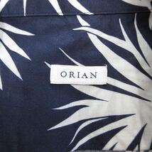 美品 オリアン ORIAN ボタニカル リーフ 総柄 シャツ カットソー ブラウス 長袖 イタリー製 L ネイビー×ホワイト メンズ_画像5