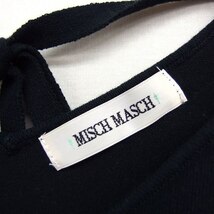 ミッシュマッシュ MISCH MASCH ビジュー装飾 ニット セーター Vネック ノースリーブ M ブラック 黒 /FT2 レディース_画像3