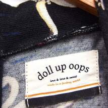 ドールアップウップス doll up oops フレア ワンピース 半袖 ひざ丈 スワンプリント F ブラック 黒 /FT14 レディース_画像3