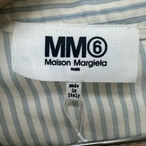 未使用品 エムエムシックス メゾンマルジェラ MM6 Maison Margiela 変形スカート ストライプ 36 ベージュ ブルー S52MA0155 ■GY33 レディ_画像6