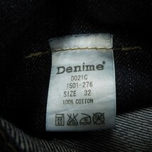 ドゥニーム DENIME Sタイプ ミドルストレート デニム パンツ ジーンズ ジーパン Gパン ボタンフライ 5ポケット D021C 1501-276_画像8