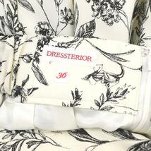 ドレステリア DRESSTERIOR 23SS ドロイーングフラワープリントタックスカート フレア ロング 36 アイボリー 黒 ブラック /HK ■OS レディー_画像3