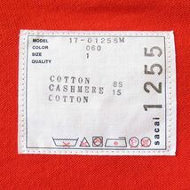未使用品 17SS サカイ sacai コットン カシミヤ 半袖 ニット セーター カットソー 17-01255M サイズ1 赤 レッド メンズ_画像5