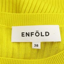 エンフォルド ENFOLD 23SS LAYERD RIB PULLOVER プルオーバー ニット カットソー 長袖 38 黄 グレー 白 /HK ■OS レディース_画像3