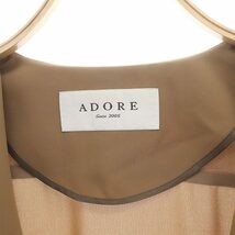 アドーア ADORE ドルマンスリーブ ブルゾン ジャケット ノーカラー ジップアップ 36 ダークベージュ /MI ■OS レディース_画像3