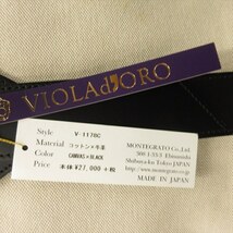 未使用品 ヴィオラドーロ VIOLA d'ORO キャンバス レザー ハンド トート バッグ 鞄 アイボリー 黒 ブラック レディース_画像4