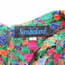 Sanbalard サンバラール Vintage ヴィンテージ オールド セットアップ 小花柄 プリーツ シャツ ブラウス フレア スカート L グリーン_画像7