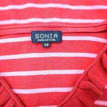 ソニア ソニアリキエル SONIA SONIA RYKIEL コットン ニット ボーダー フリルカラー プルオーバー 38 レッド レディース_画像3