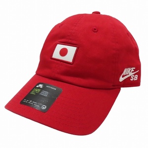ナイキ エスビー NIKE SB × PARRA Federation Kit H86 Japan Cap キャップ 野球帽 帽子 ONE SIZE 赤 DC0830-636/8 メンズ レディース