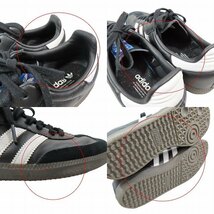 アディダス adidas サンバ SAMBA OG ローカット スニーカー スリーストライプ レザー シューズ 28.5 コアブラック B75807/4 メンズ_画像9