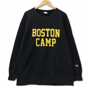 チャンピオン CHAMPION C3-R012 REVERSE WEAVE BOSTON CAMP リバースウィーブ ボストンキャンプ 刺繍 スウェット トレーナー L ブラック