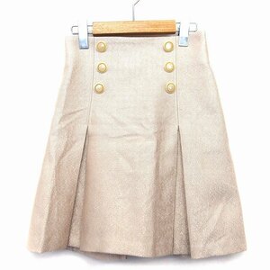  Lilly Brown Lily Brown flair skirt Mini knees on lame . decoration button tuck 0 beige /HT32 lady's 