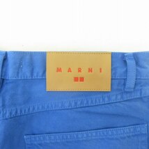 未使用品 ユニクロ UNIQLO × マルニ MARNI タグ付き バギージーンズ パンツ デニム 青 ブルー 29 約L ■KK03 レディース_画像6
