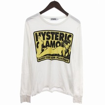 ヒステリックグラマー HYSTERIC GLAMOUR ロンT カットソー Tシャツ 長袖 ヒスガール グラフィック ロゴ プリント ホワイト 白 S メンズ_画像1