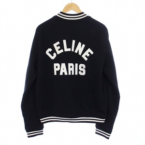 セリーヌ CELINE by Hedi Slimane COLLEGE TEDDY IN COTTON FLEECE カレッジ テディジャケット スタジャン スウェット S 黒