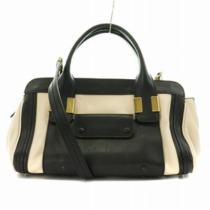 クロエ CHLOE アリス ショルダーバッグ ハンドバッグ 2way レザー ベージュ 黒 ブラック 02-13-50-65 /AN12 ■OH レディース