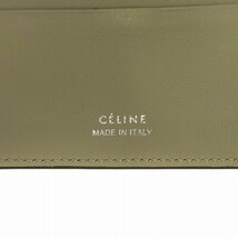 セリーヌ CELINE SMALL FOLDED MULTIFUNCTION 財布 三つ折り 小銭入れ レザー 黄 イエロー /AN5 ■OH レディース_画像3