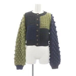 ラインヴァンド LEINWANDE Bubble Patchwork Cardigan カーディガン ニット 長袖 クロップド 配色 F チャコール 紺 カーキ レディース