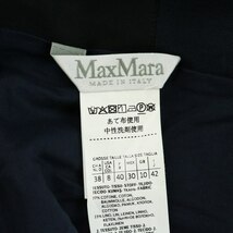 マックスマーラ MAX MARA タイトスカート ミモレ ロング 異素材 切替 ライン 38 M 黒 ブラック /XK レディース_画像5