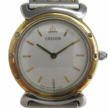 セイコー SEIKO クレドール CREDOR 腕時計 アナログ クオーツ 2針 ラウンドフェイス SS×18KT 5A70-0040 シルバーカラー ウォッチ ■SM1_画像1