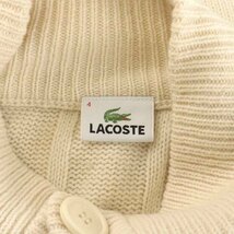 ラコステ LACOSTE ニットカーディガン ケーブル ハイネック 長袖 ロゴ刺繍 ウール 絹 シルク混 4 M アイボリー /NW28 メンズ_画像7