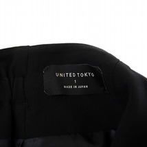 ユナイテッドトウキョウ UNITED TOKYO 20SS パイピングブロッキングスカート フレア ロング 1 S ベージュ ブラック 黒 /KH レディース_画像5