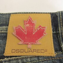 ディースクエアード DSQUARED2 ダメージジーンズ デニム パンツ ブーツカット ボタンフライ イタリア製 インディゴ 48 メンズ_画像8