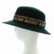 モスキーノ MOSCHINO 中折れハット ソフト帽 帽子 ウール ロゴ 緑 グリーン /AQ ■GY18 メンズ_画像5
