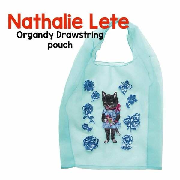 Nathalie Lete　Organdy Bag Black cat クロネコ　トートバッグ　ナタリーレテ　オーガンジーバック