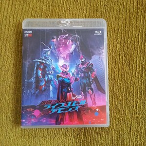 [国内盤DVD] リバイスForward 仮面ライダーライブ&エビル&デモンズ