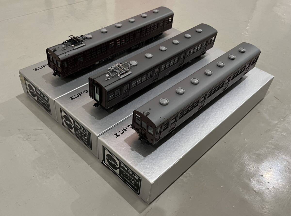 Yahoo!オークション -「モハ72 73」(HOゲージ) (鉄道模型)の落札 Yahoo!オークション -「モハ72 73」(HOゲージ) (鉄道模型)の落札