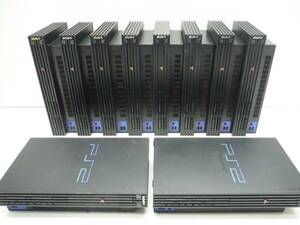 ジャンク SONY PS2 本体のみ 10台セット まとめて（SCPH-18000 30000 35000 50000 大量 まとめ