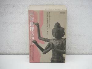  Kaiyodo . luck temple ..1300 year memory national treasure ... exhibition official figure ... image 