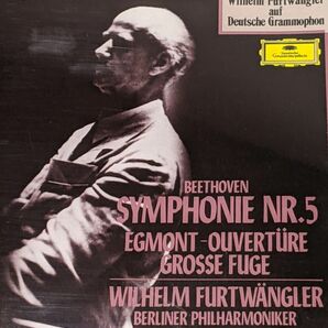 フルトヴェングラー／ベルリン・フィルハーモニー管弦楽団：ベートーヴェン 交響曲第5番【運命】 「エグモント」序曲 他