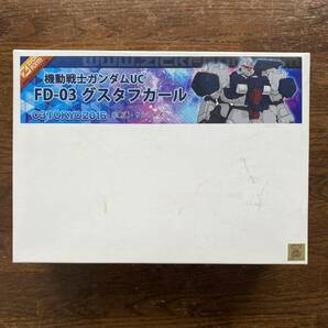 【C3TOKYO2016】 1/100スケール 機動戦士ガンダムUC FD-03 グスタフカール（レジンキット）