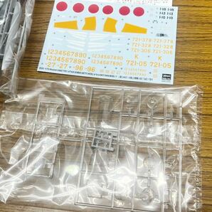 D354 未組立 ハセガワ 三菱 G4M2E 一式陸上攻撃機 二四型 桜花 一一型付 1/72 プラモデル 日本陸上自衛隊 戦闘機模型の画像3