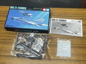 D354 未組立 タミヤ ミグ21 フィッシュベッド 1/100コンバットプレーンシリーズ NO.2 プラモデル 戦闘機模型 旧ソ連 戦闘機模型