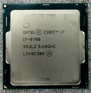 Intel Core I7-6700 I7 6700 3.4 GHz Quad-core Eight-Threaded 65w CPU Processor LGA 1151