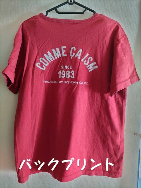 Tシャツ 古着　コムサイズム　 レッド