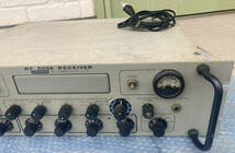 Harris RF 505A 受信機 RECEIVER RADIO レシーバー / 合成同調受信機_画像4