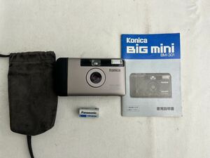 (SA)美品　コンパクトフィルムカメラ コンカメ　フィルム　カメラ　konica bigmini BM-301 通電確認済み　取説付き　希少品