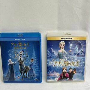 (FU)Blu-ray DVD Blue-ray hole . snow. woman . family. thought . cell version 2 sheets set Disney 