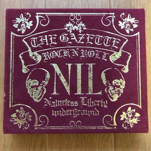 Gazette NIL 完全初回限定盤　CD DVD付