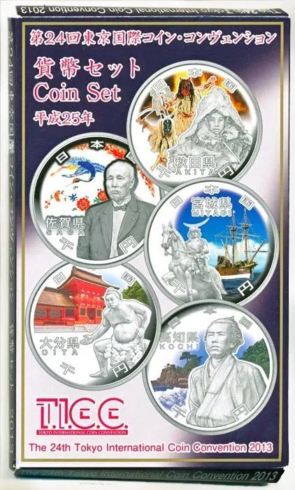 2025年最新】Yahoo!オークション -ミントセット 2013の中古品