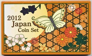 【寺島コイン】　04-301　ジャパンコインセット（JAPAN COIN SET）　2012/平成24年