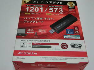 BUFFALO バッファロー 無線子機 WI-U3-1200AX2