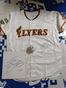  large . sho flat / with autograph uniform / autograph autograph ball / autograph autograph square fancy cardboard / three point set / Flyer z uniform / Los Angeles doja-s