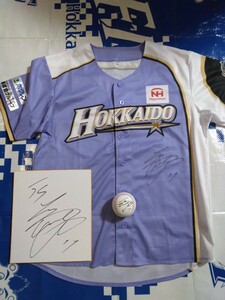 Art hand Auction Shohei Otani / Uniforme dédicacé / Ballon dédicacé / Papier couleur dédicacé / Ensemble trois pièces / Uniforme lavande / Los Angeles Dodgers, base-ball, Souvenir, Marchandises connexes, signe