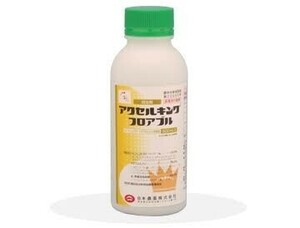 アクセルキング　　　500g ３本　　　　殺虫剤