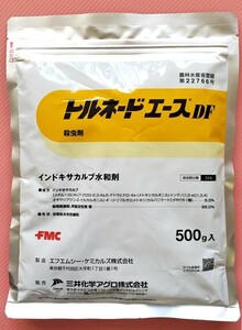 トルネードエース　　500g　 ３袋　　殺虫剤